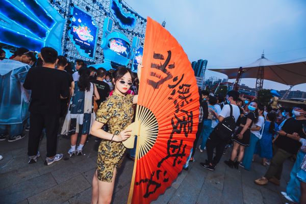 2025中药饮片产业:把“饮片”放到“国潮”聚光灯下_人保服务,拥有“如意行”驾乘险,出行更顺畅!