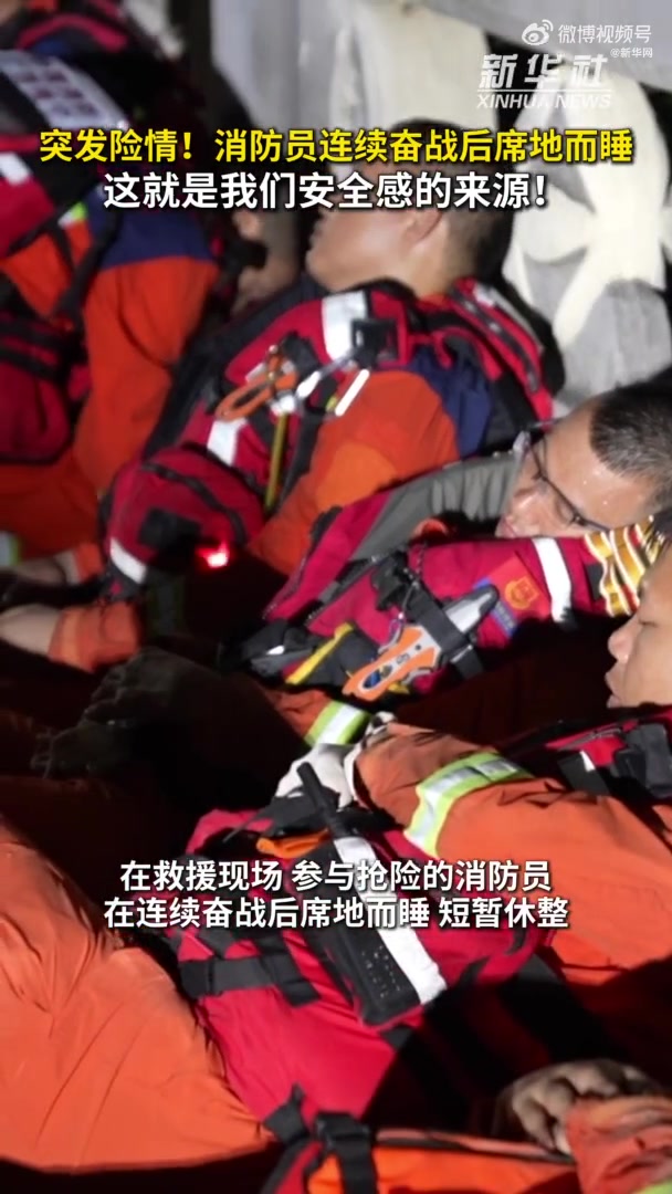 救援利器集结 广西郁江南宁段工况稳定风险可控