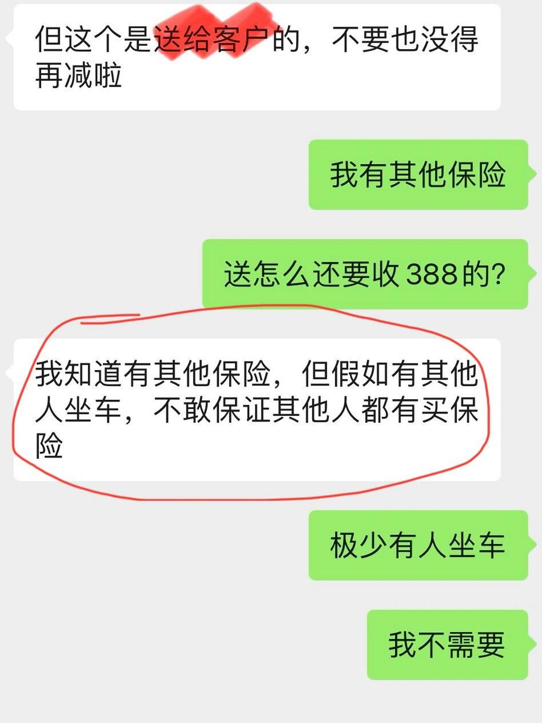 煤炭开采行业现状与发展趋势分析_人保服务 ,拥有“如意行”驾乘险，出行更顺畅！