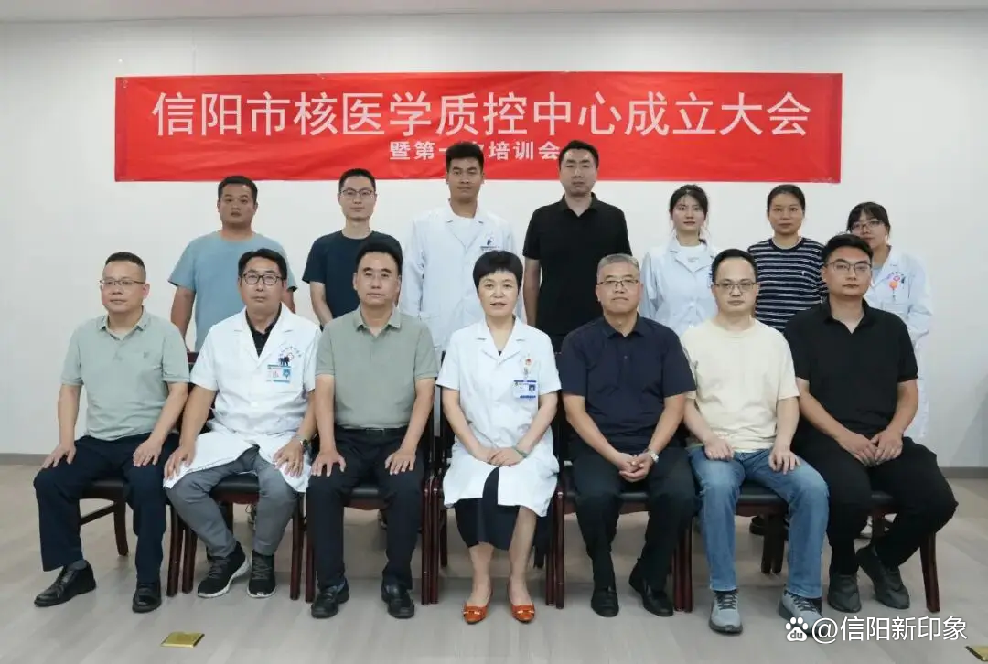 人保伴您前行,人保护你周全_2025中国核医学行业全景调研及供需格局分析