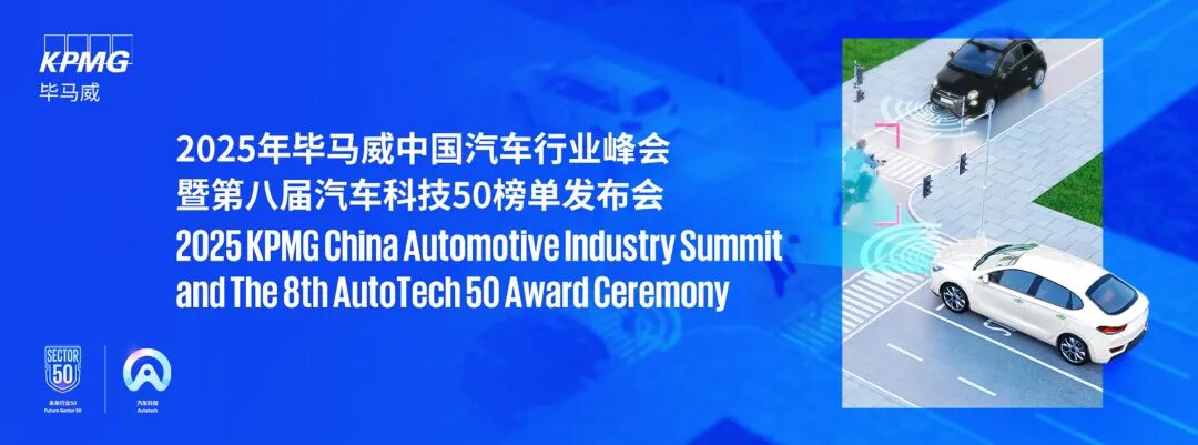 2025中国人工牛黄行业:合成生物学重构产业底层逻辑_人保财险 ,人保护你周全