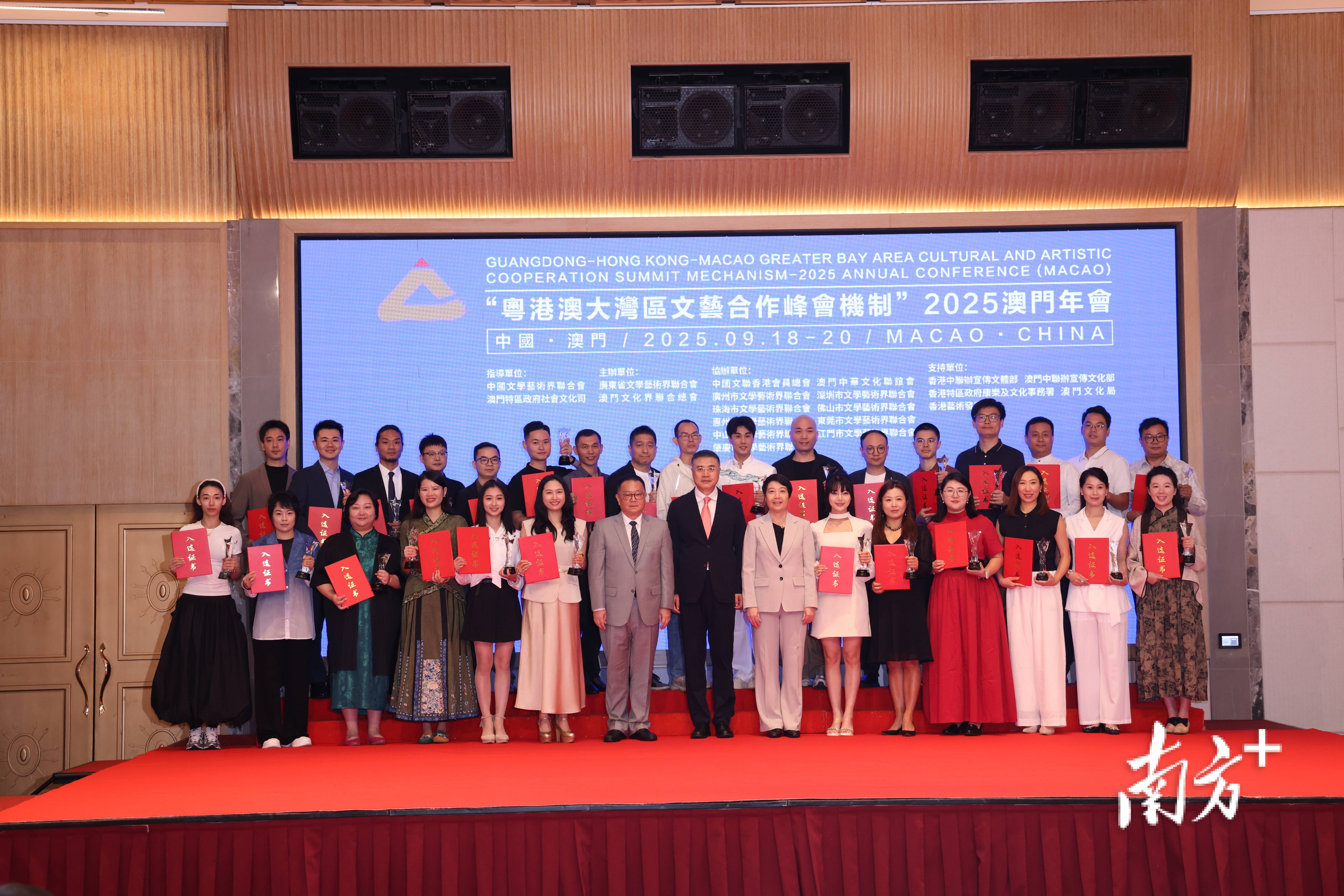 （粤港澳大湾区）澳门和横琴合作共推“一程多站”旅游产品