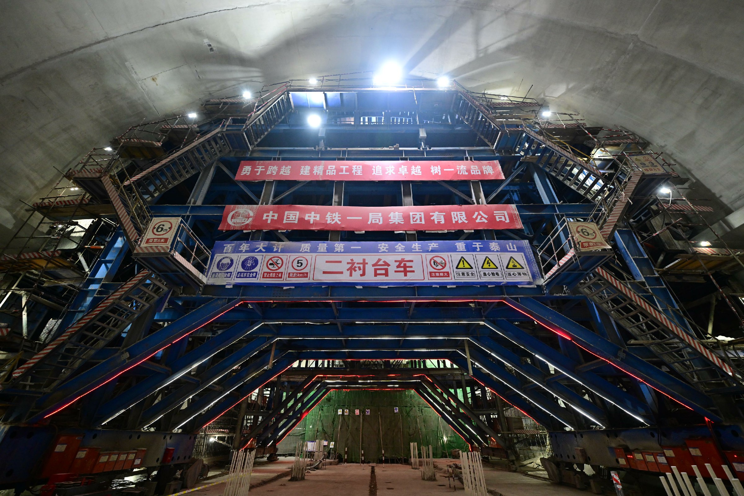 “2小时重庆”交通圈已基本建成 将于2027年全面建成