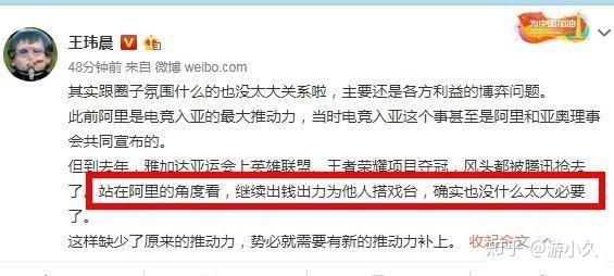 国民养老保险再次寻“金主”，养老险公司博弈加速