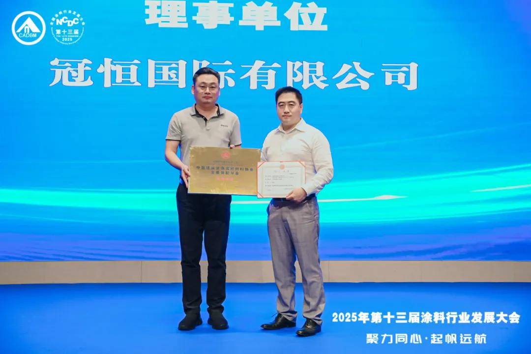 2025中国儿童涂料市场深度全景调研及未来发展趋势预测_人保车险 品牌优势——快速了解燃油汽车车险,人保伴您前行