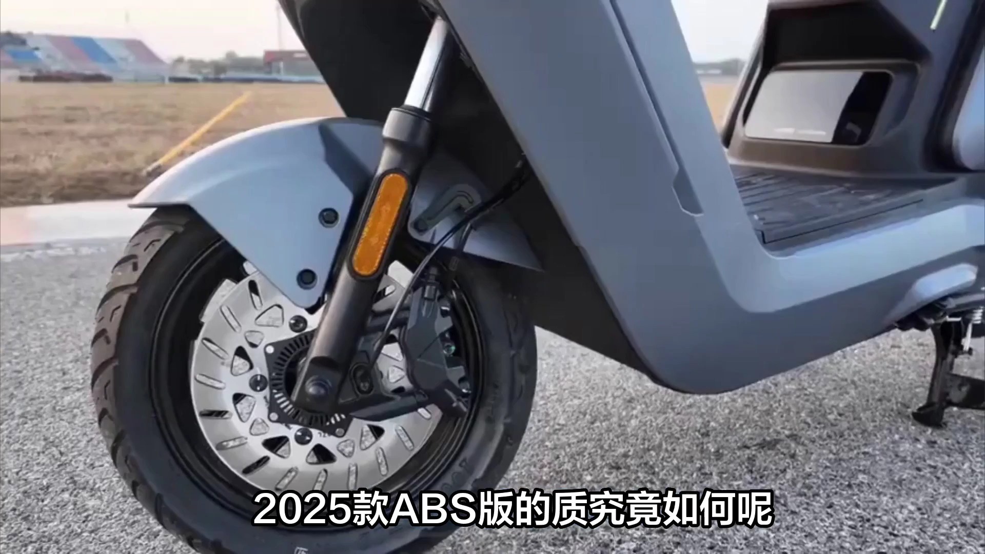 2025年ABS塑料行业市场分析及未来发展趋势_人保财险政银保 ,人保车险