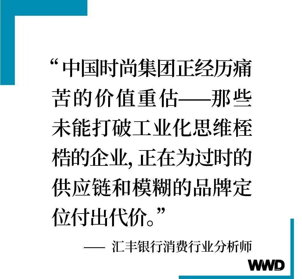 价值重估 景气再启 基金经理纵论新能源投资策略
