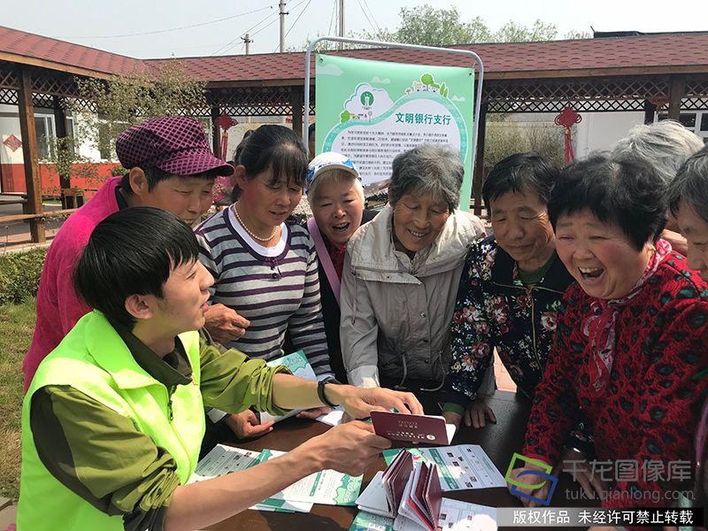 银行App“瘦身”进行时：直销银行、信用卡等独立应用持续整合