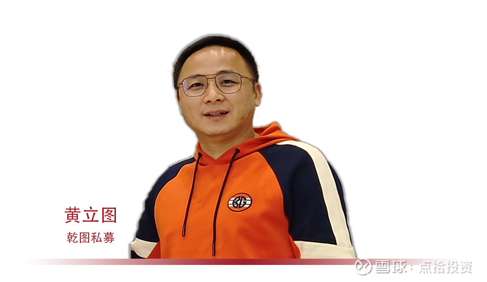 看长做长 公私募四季度谋定而后动