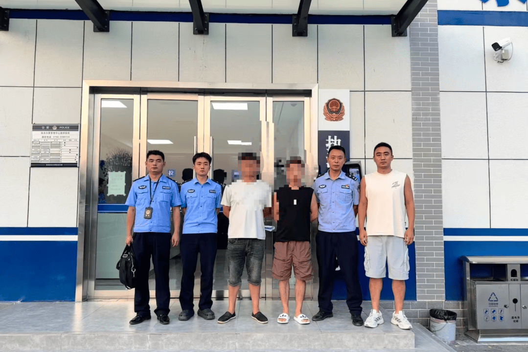 英美联合行动捣毁大型网络诈骗团伙
