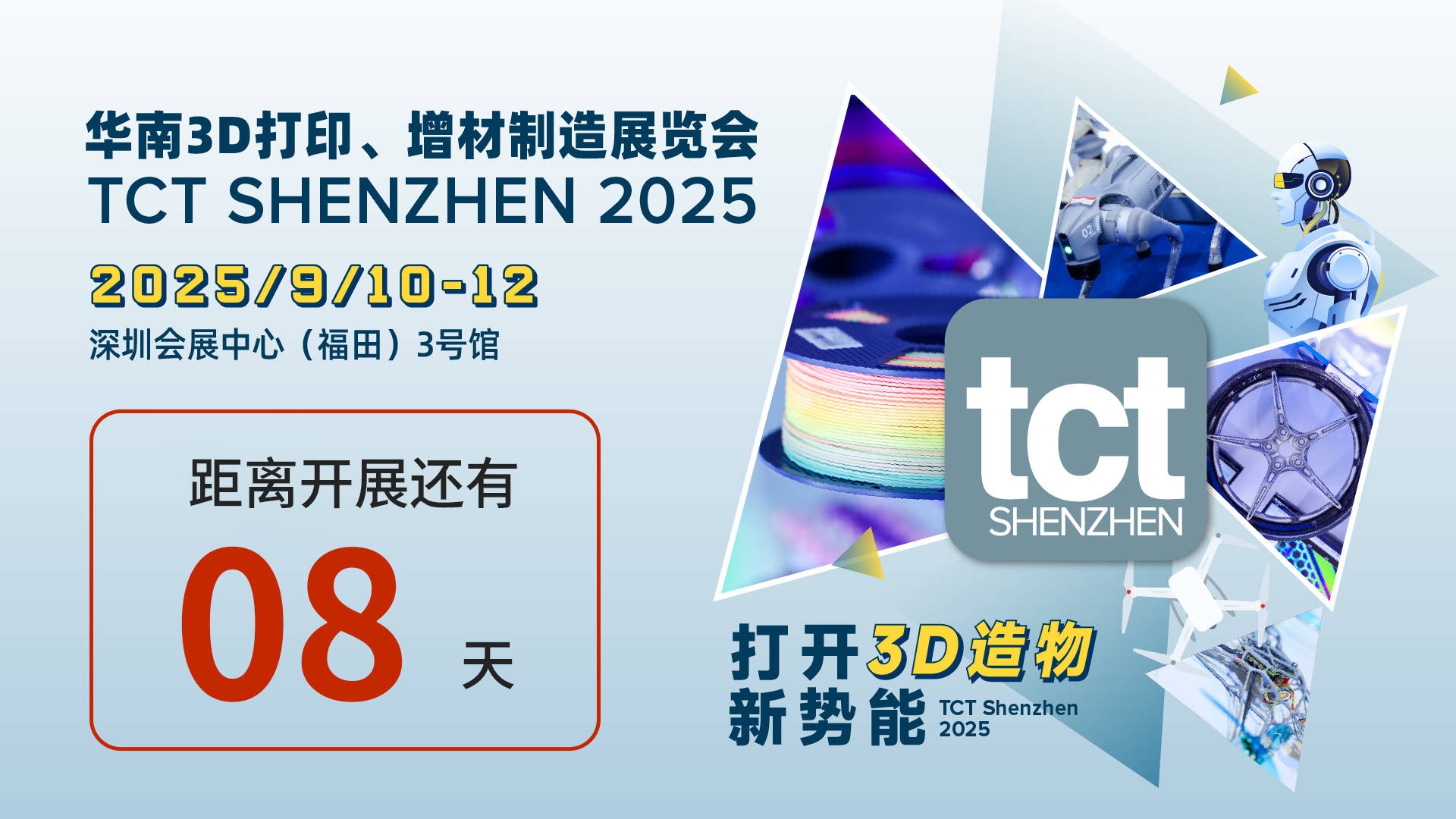 人保车险,人保财险政银保 _2025衬衫行业投资：聚焦智造升级与品牌溢价