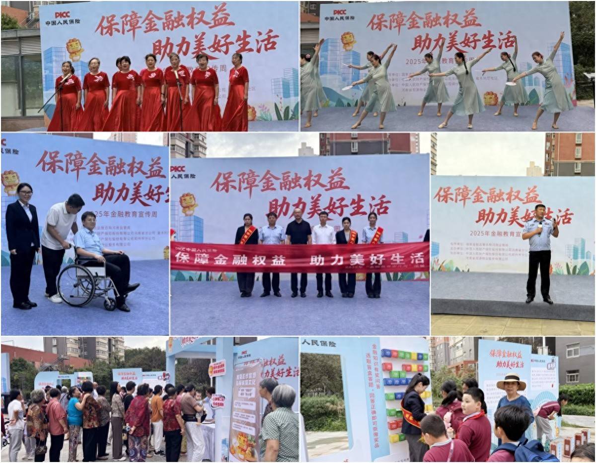 人保财险 ,人保护你周全_2025中国油漆行业投资策略：绿色、集中与升级