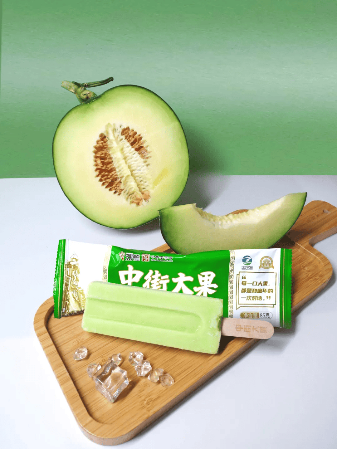 “辽宁优品”北京推介会举办 推动产品向品牌转变