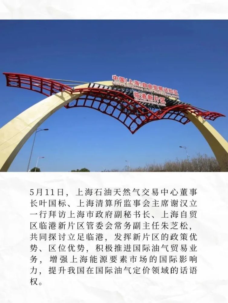 多家基金公司撤销监事会 行业治理结构优化进行时