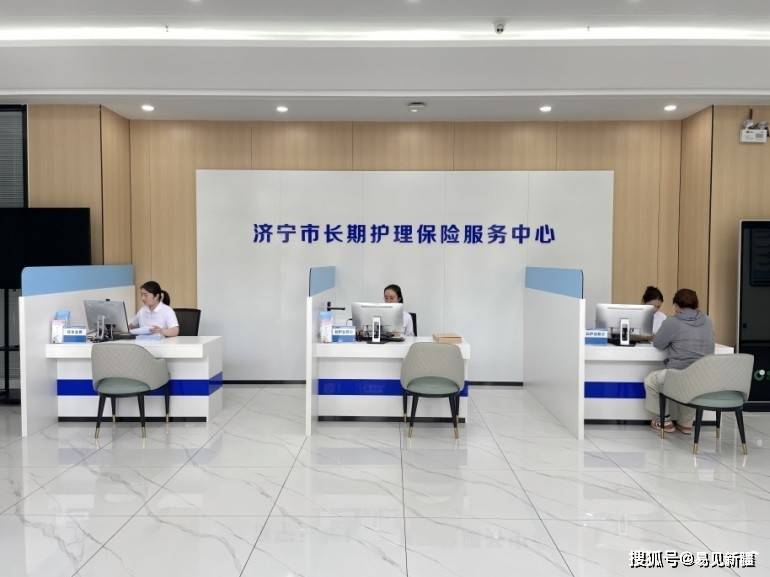 寿险转长护险业务再迎机遇！险企业务开展步伐待提速