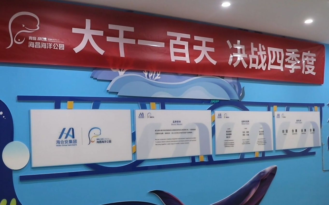 决战四季度 银行存款代销硬指标加码