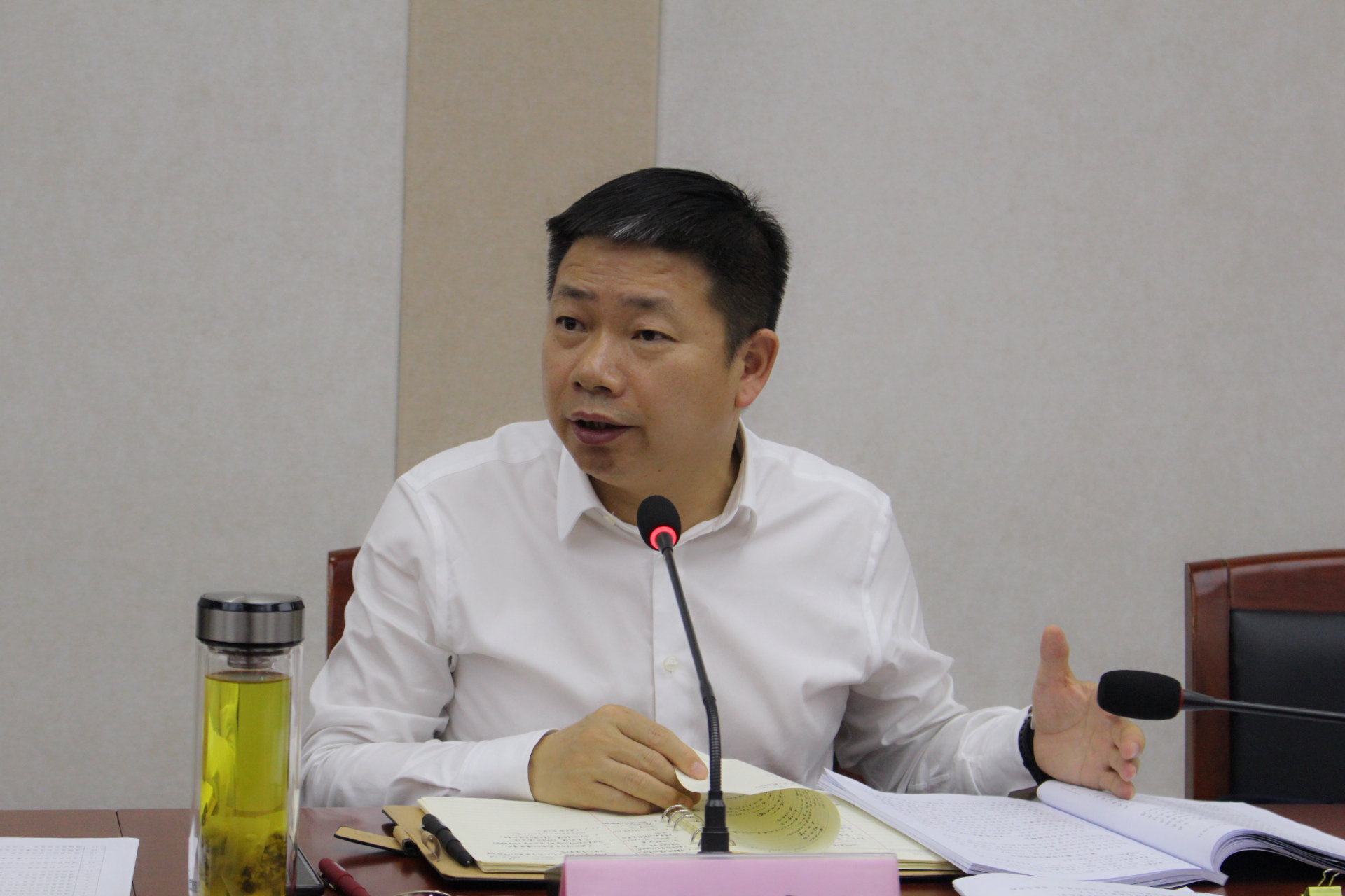 上海金融与发展实验室曾刚：十四五期间中小金融机构改革化险稳步推进取实效
