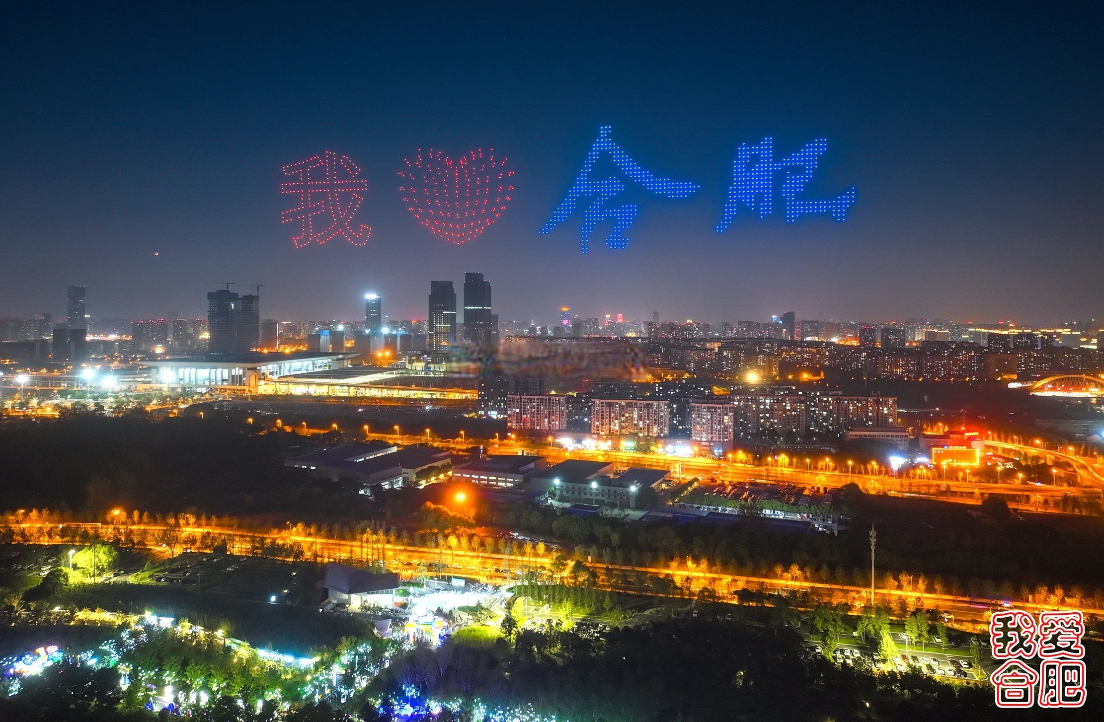 9月中国汽车产销历史同期首次超过300万辆