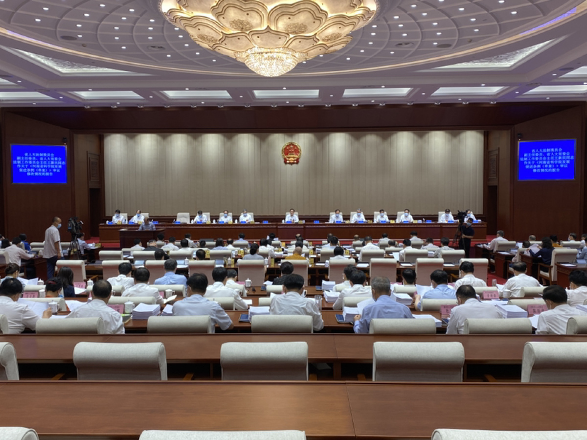 河南为“大粮仓”立法护航 涵盖粮食安全全系统