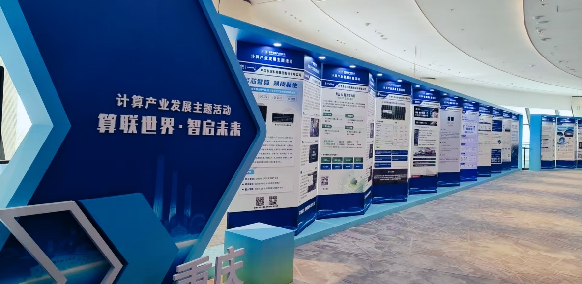 2025-2030年消防泵产业升级与IIoT赋能投资前景_人保伴您前行,人保护你周全