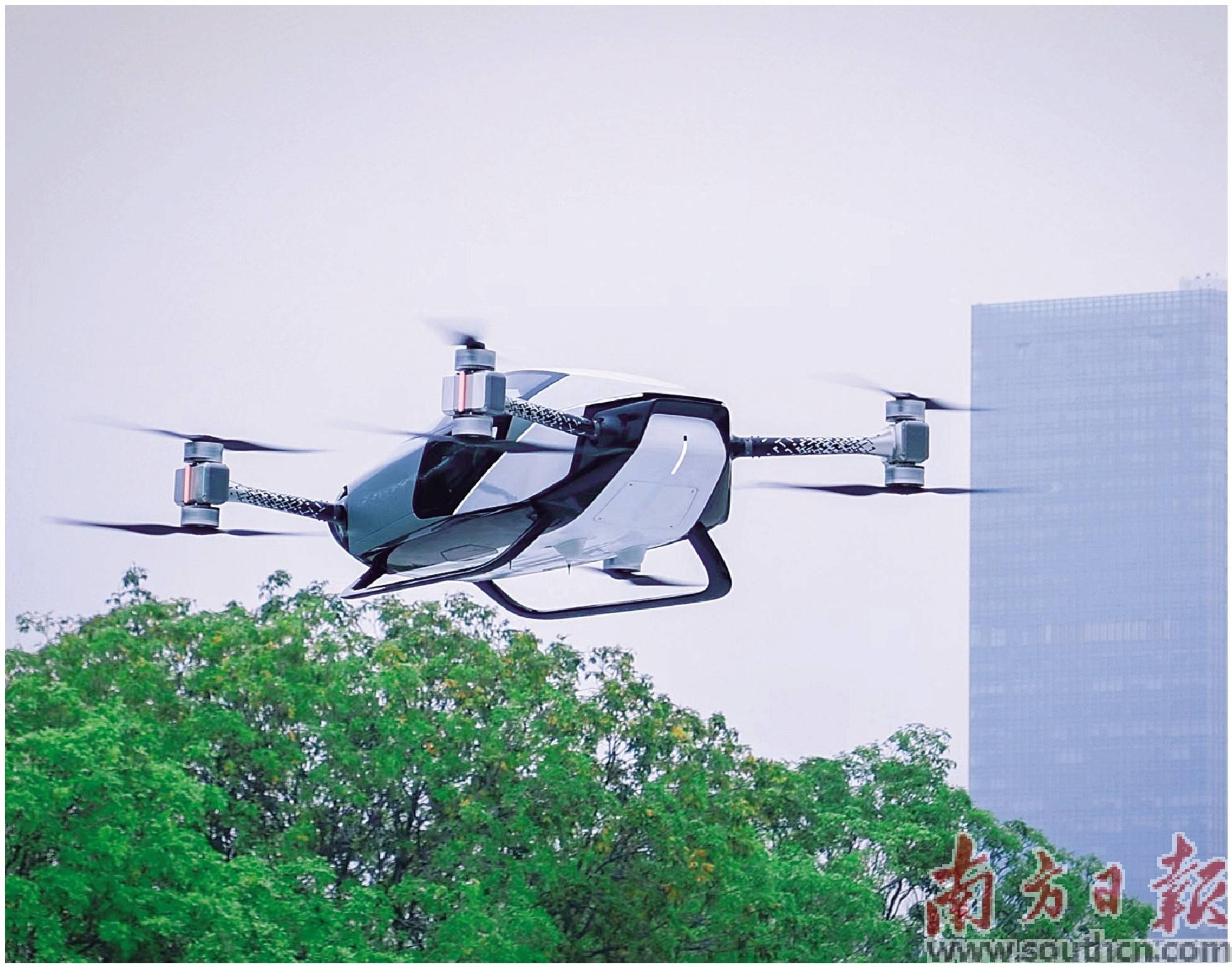广州首个低空飞行营地启动