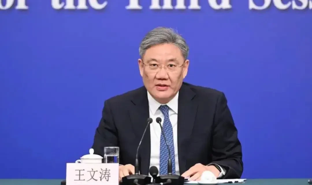 王文涛会见苹果公司首席执行官库克