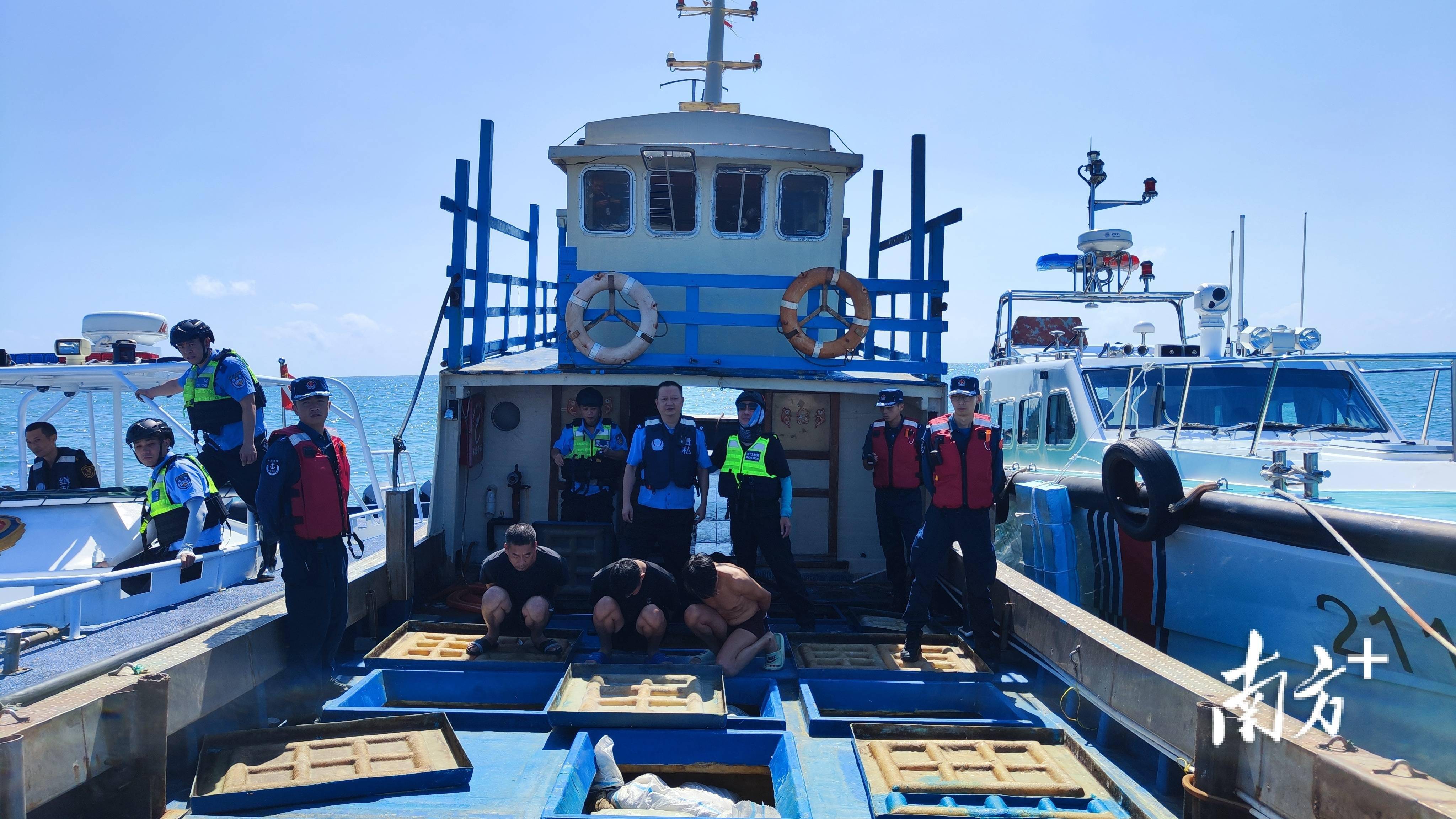 福建漳州海警连续查获2起走私案件