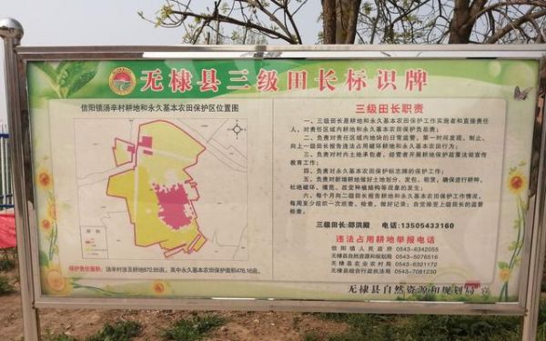 属地监管责任进一步压实 238家保险机构明确最新归口