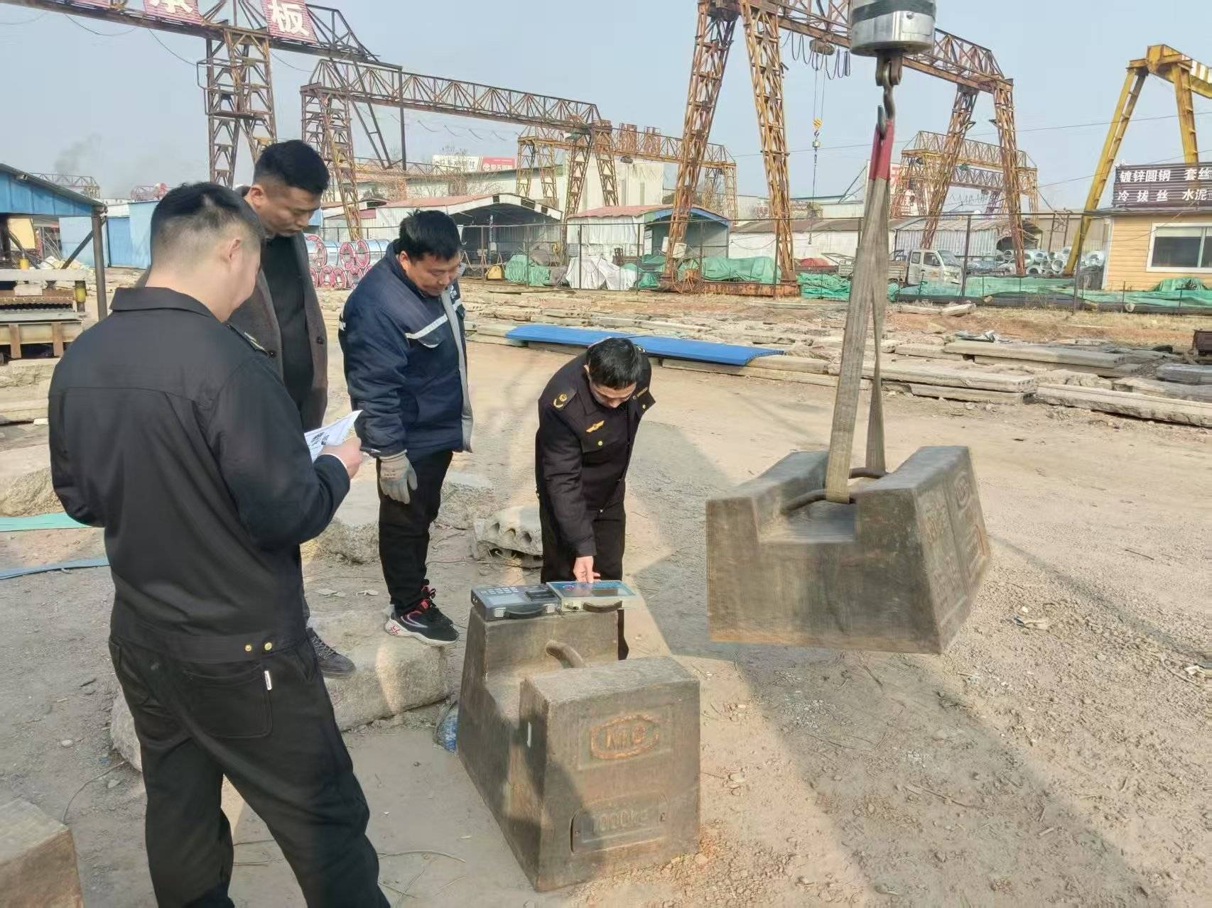 市场监管总局集中公布技术性贸易措施典型案例