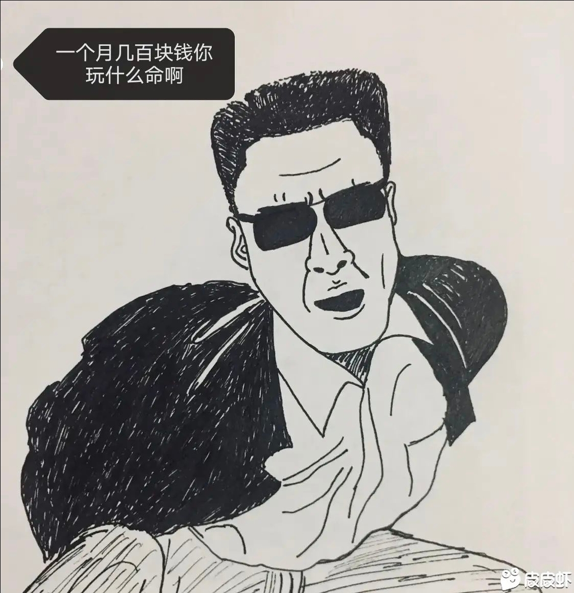 知名品牌创始人坠崖身亡，“80后”儿子成头号嫌疑人，事发时父子俩正一起爬山