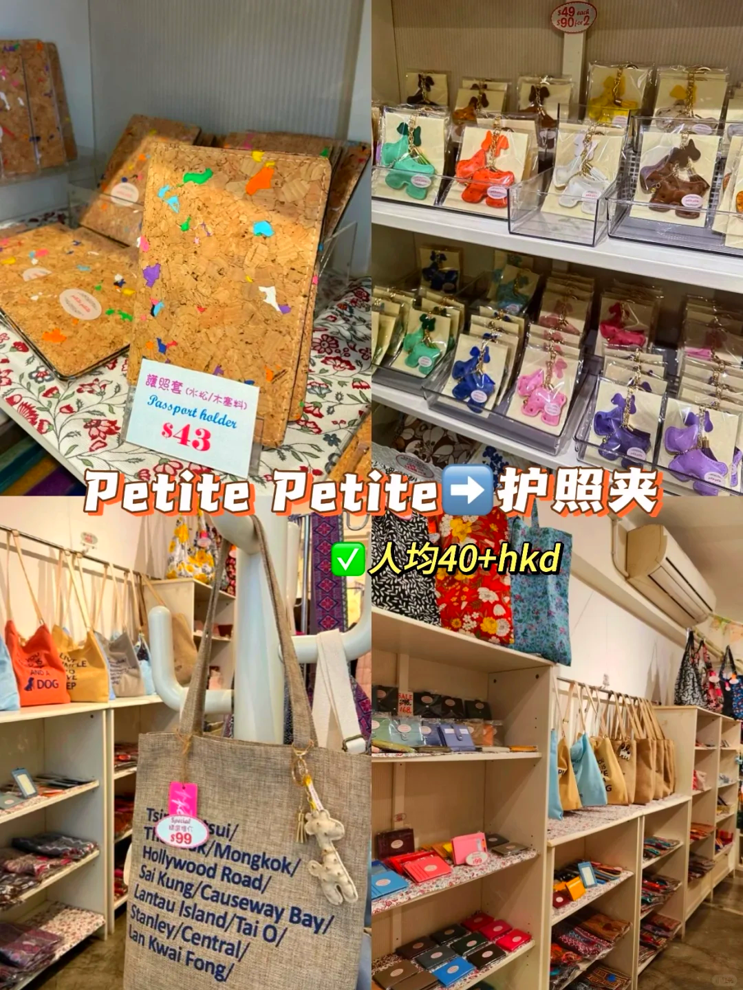线上购物你会顺手买一件吗？经济日报：冲动消费2.0版本