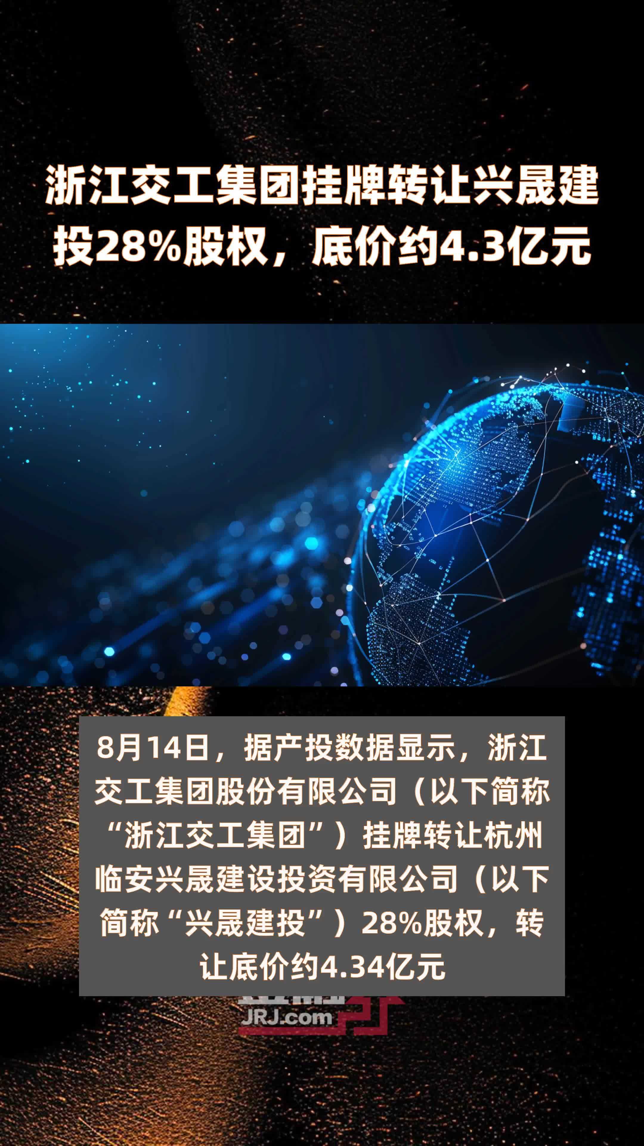 广交会观察：中国企业逆势突围 智能产品成获单“利器”