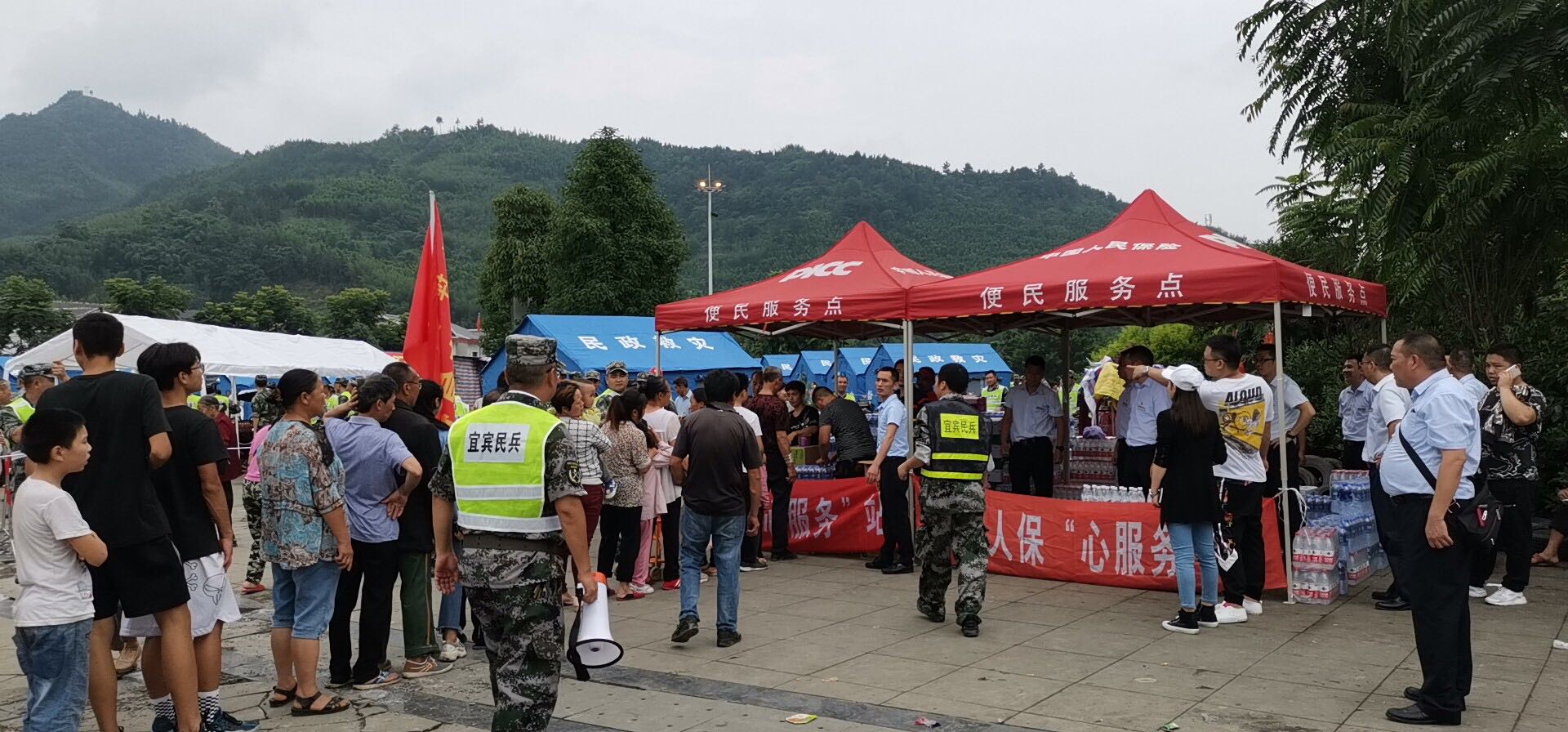 蜡染布市场规划研究及未来潜力预测_人保服务 ,人保伴您前行