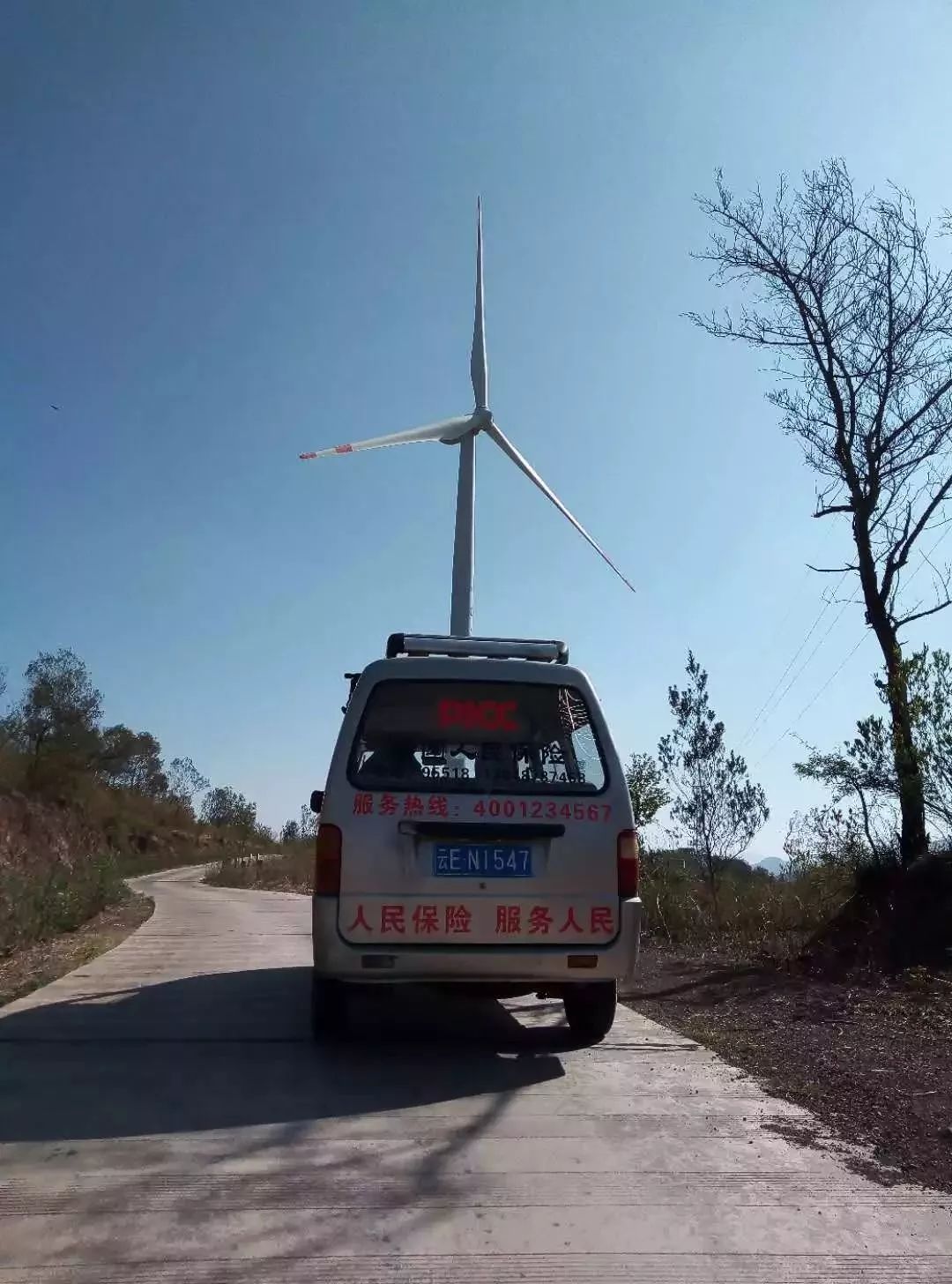 蜡染布市场规划研究及未来潜力预测_人保服务 ,人保伴您前行