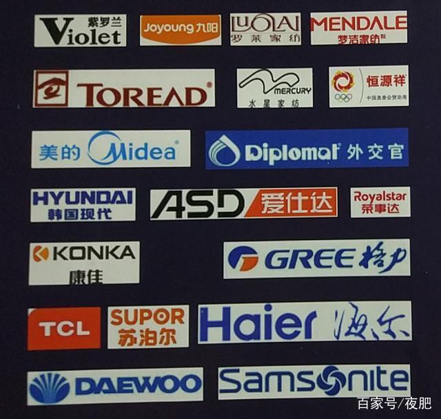 2025年食品礼品行业全景调研及发展趋势预测_人保车险 品牌优势——快速了解燃油汽车车险,人保有温度