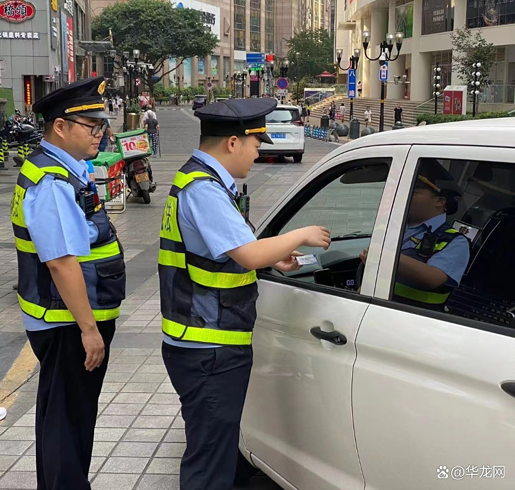 人保服务 ,拥有“如意行”驾乘险,出行更顺畅!_2025年代餐粉行业发展前景预测及投资战略研究