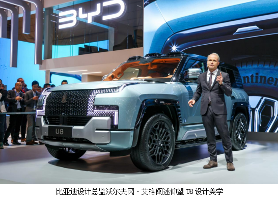 新能源车险打前阵 险企“出海”巧布局