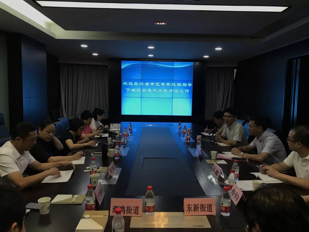 香港共享基金会与柬埔寨机构携手防控登革热等疾病