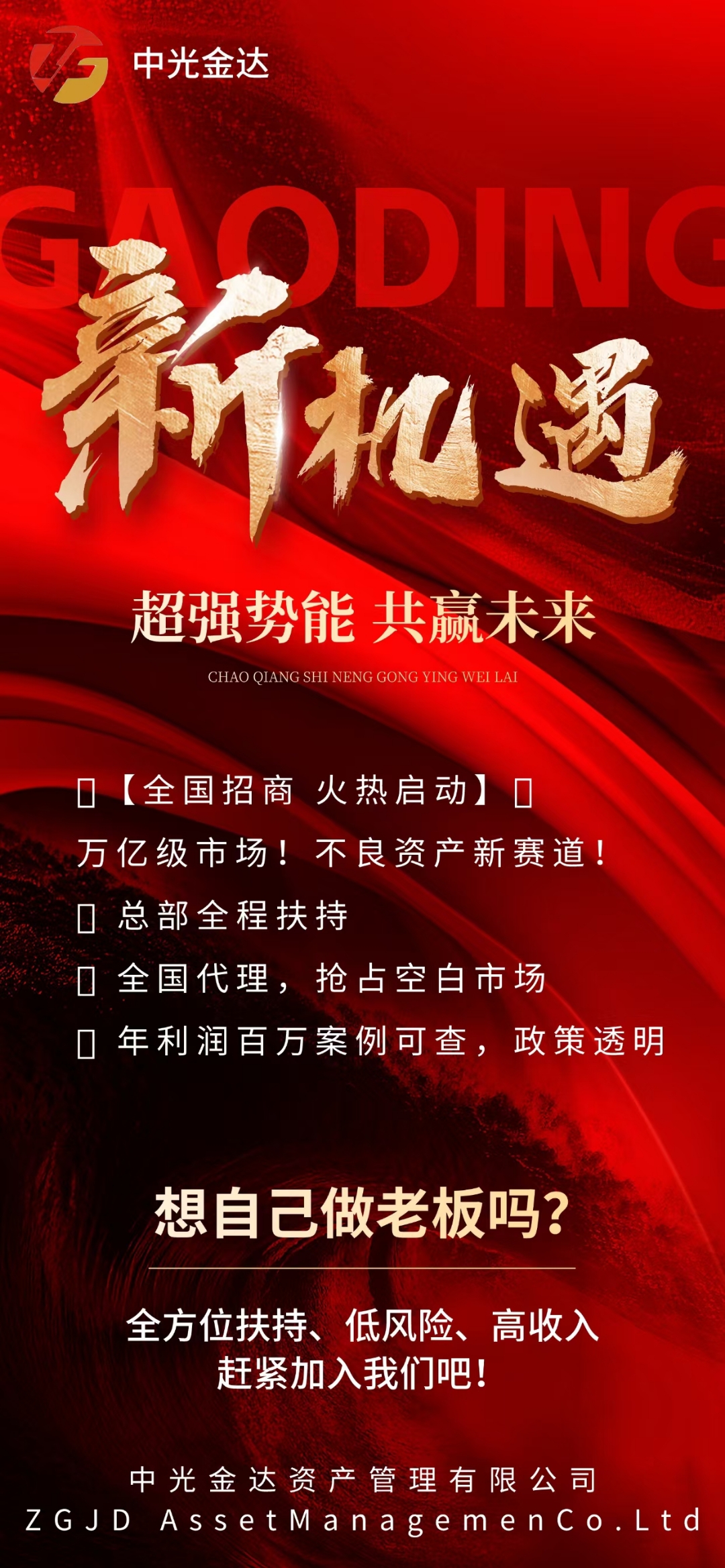 上周债市出现修复行情 纯债基金业绩有所提升