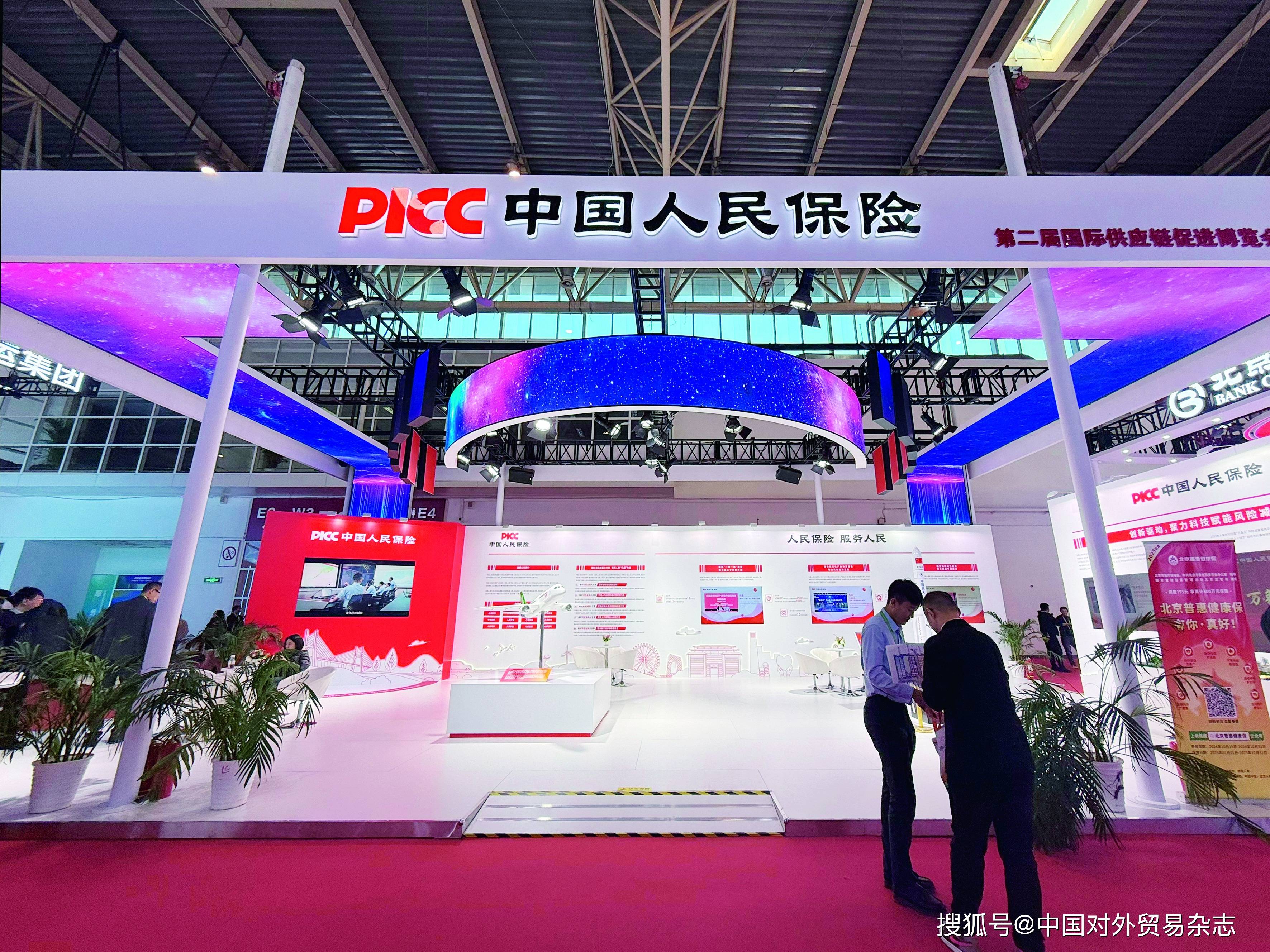 高新技术行业市场规模及未来发展趋势调研2025_人保服务,人保财险政银保 