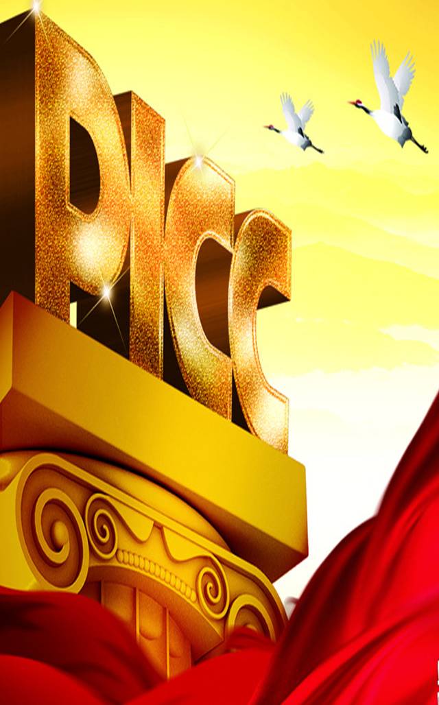 2025中国棉毯行业:在“慢生活”与“可持续”中寻找长期价值_人保伴您前行,人保车险