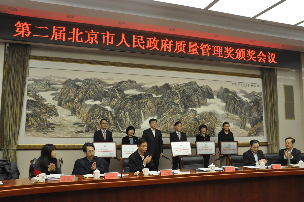 阴和俊：“十五五”将聚力开发新的模型算法、高端算力芯片