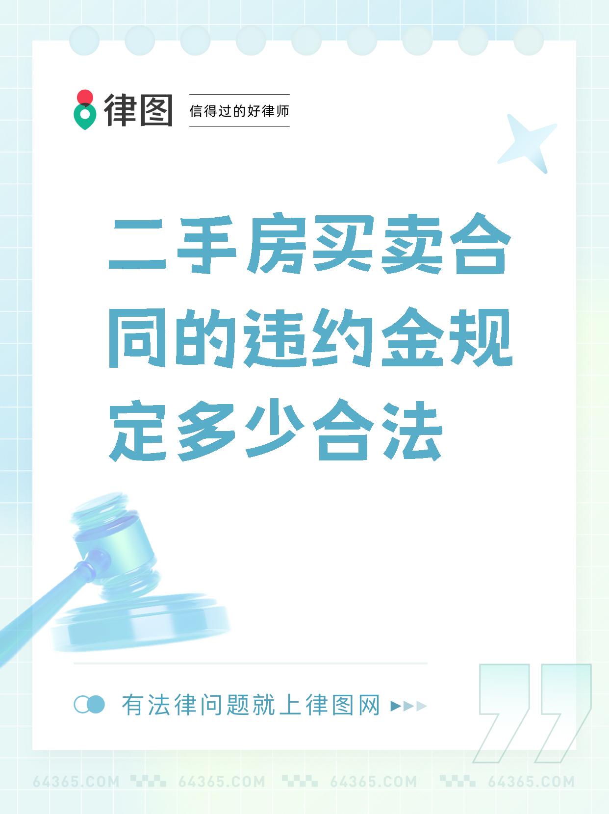 环境保护税法修正草案二审 规定合理设定挥发性有机物征税范围