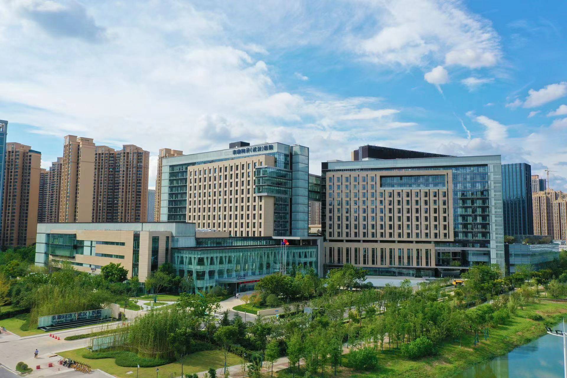 深圳落地首个“商保直付”快捷通道