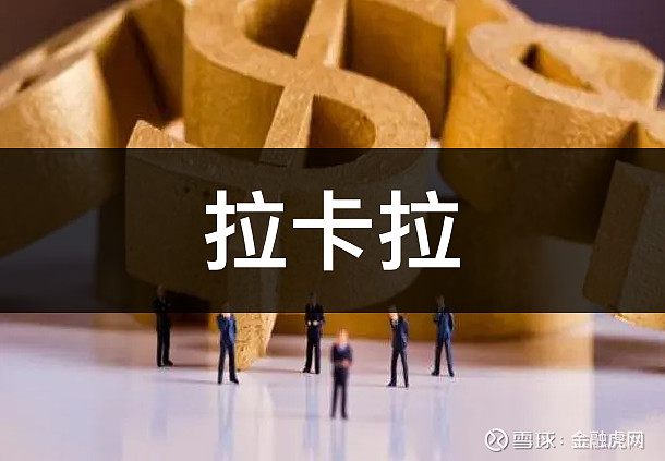 重庆银行:前三季度归属于本行股东的净利润48.79亿元,同比增长10.19%