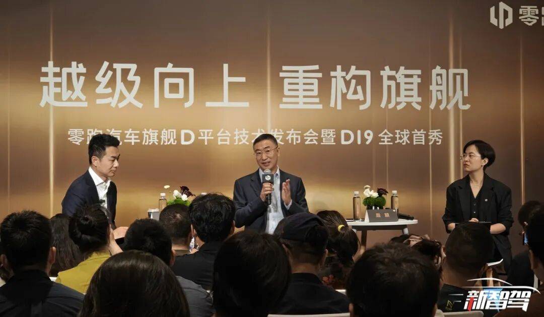 【对话新晋民企500强】专访朱江明:“局外人”造出100万辆车,这事儿到底难不难?