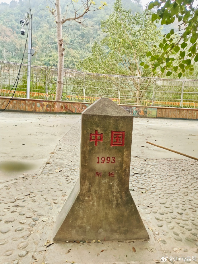 中缅边境勐啊口岸今年以来出入境人次破150万 同比增长超五成