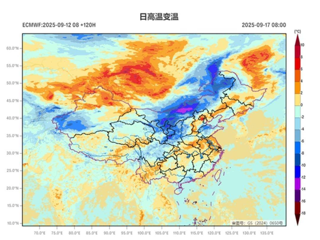 新一股冷空气来袭 中国北方多地刷新气温新低