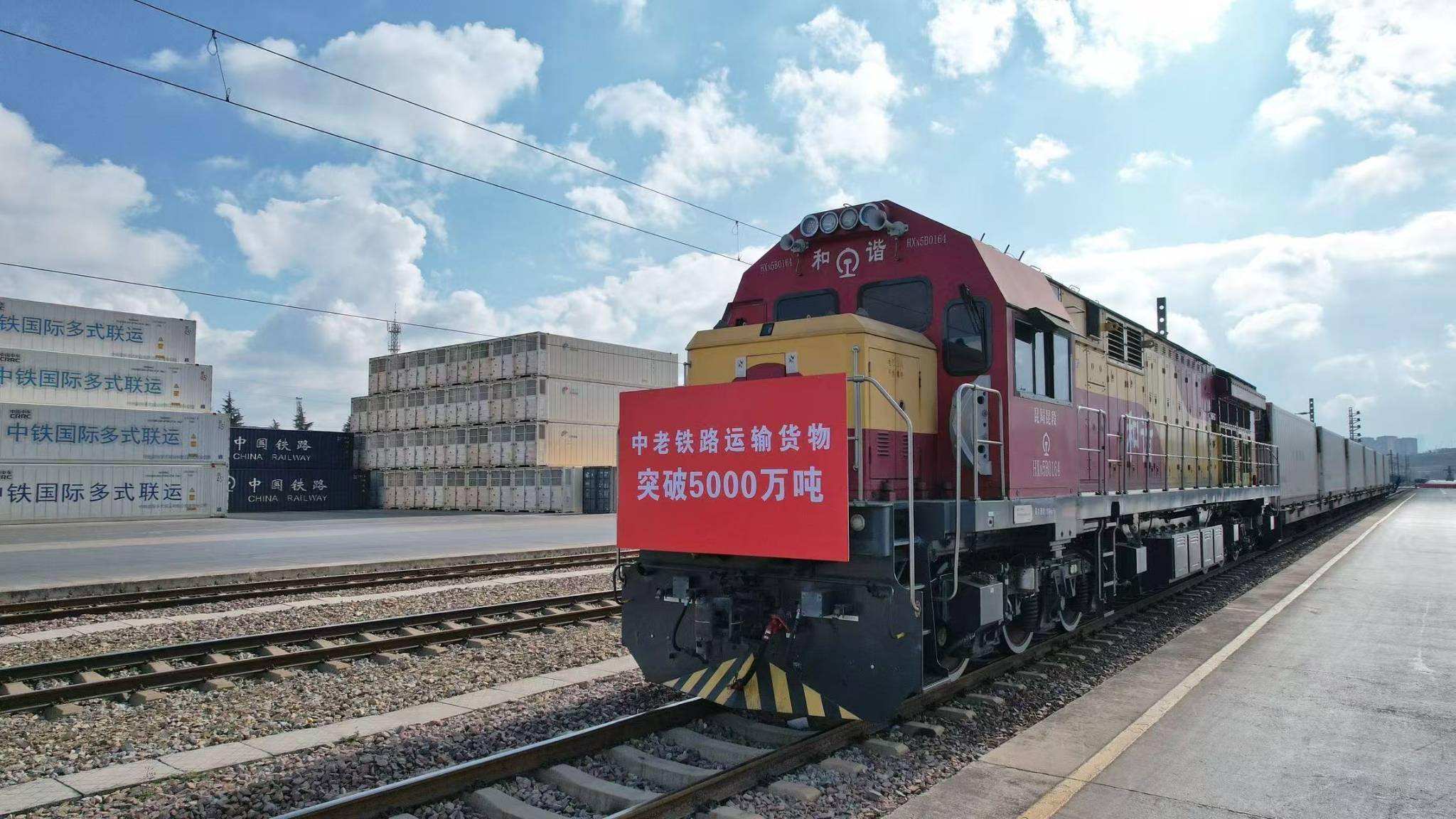 同江铁路口岸年内进口运量超510万吨 创同期历史新高