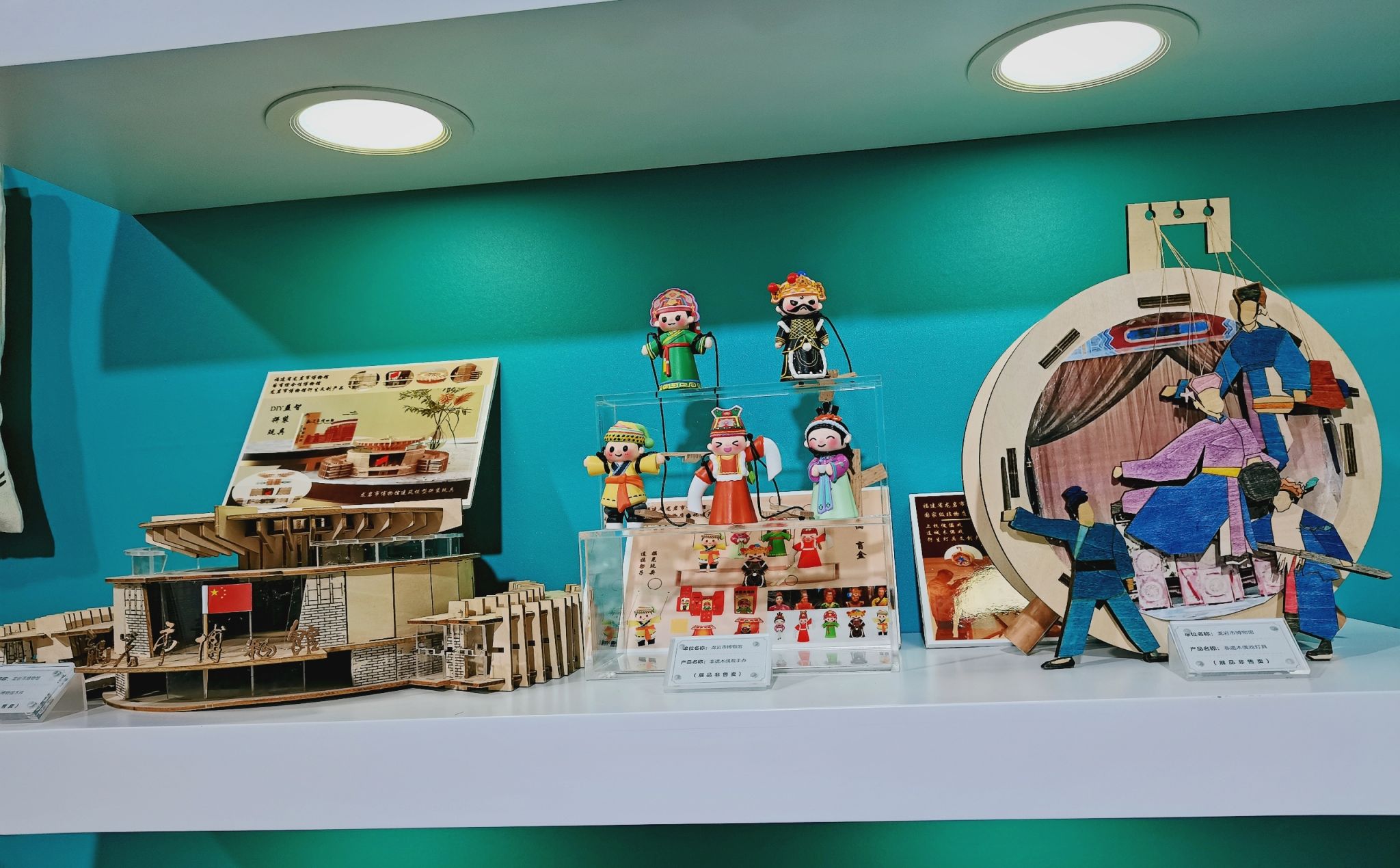 第三届中国（广州）公园文创大会展出逾万款文创作品